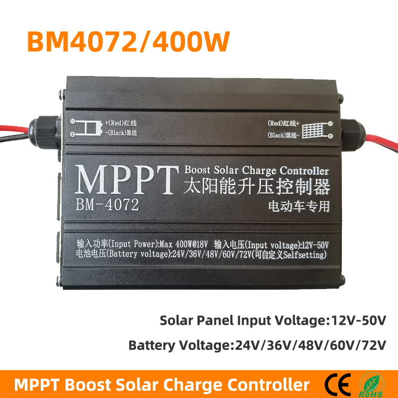 Newly 300W 400W 600W MPPT Boos - Rv Solar Kit 400W review and price