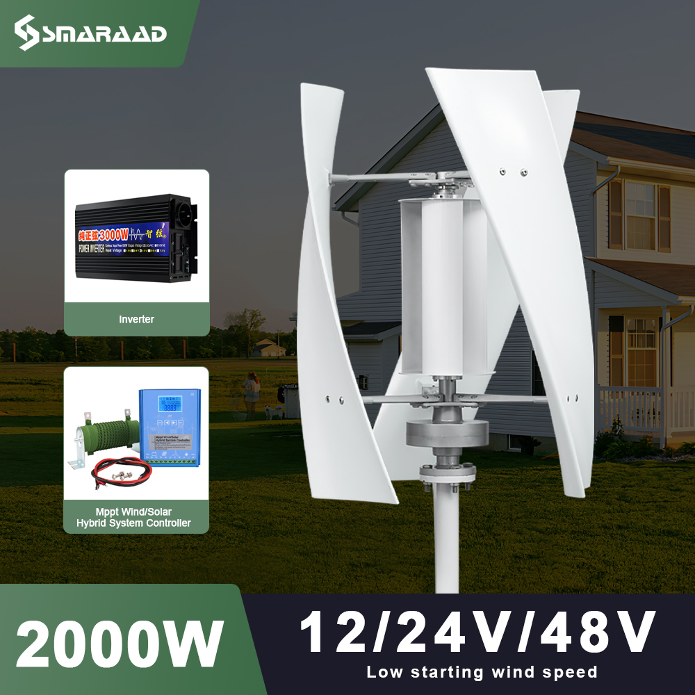 2000W 2KW Vertical Axis Wind T - Wind Solar Hybrid Kit review and price