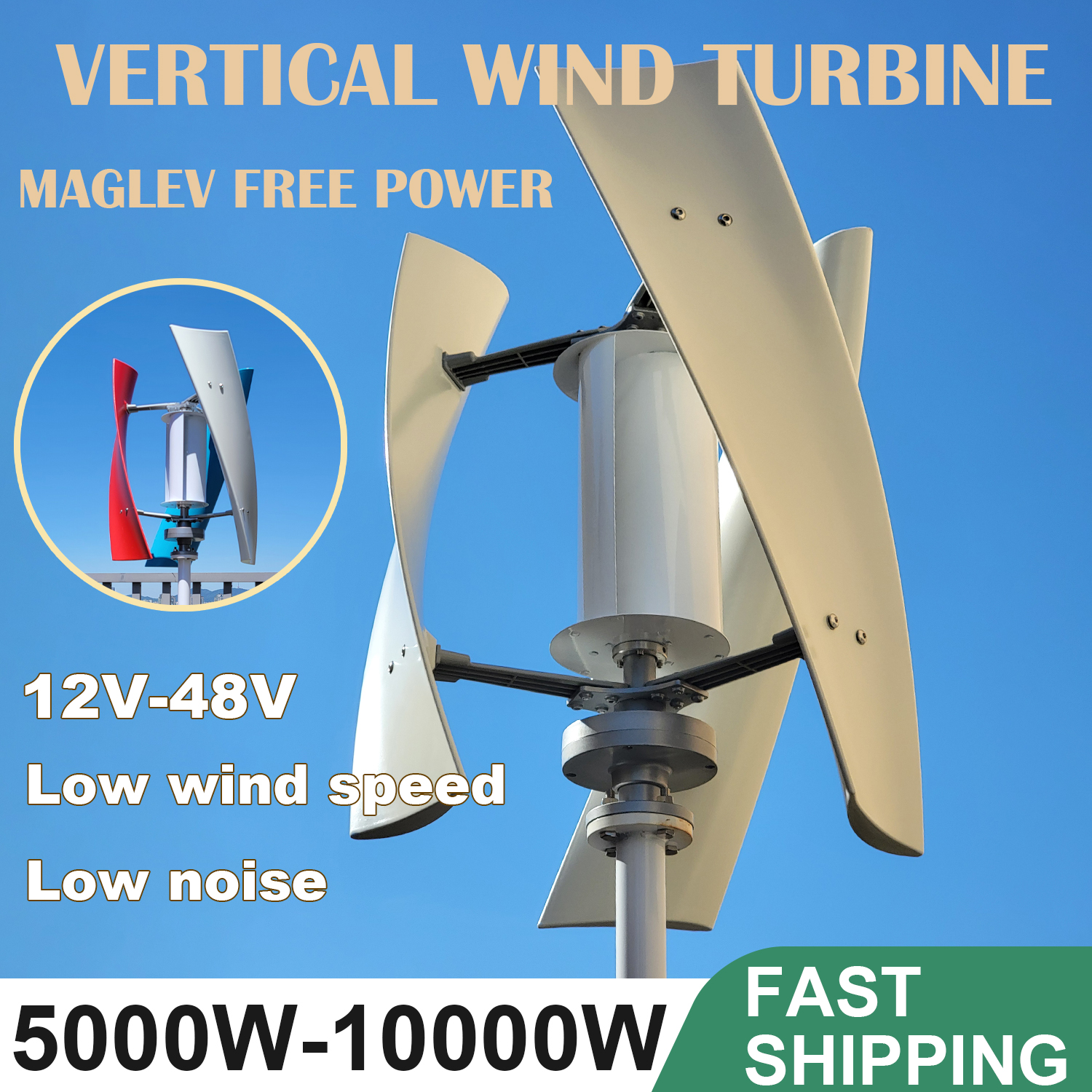 6KW 12V 24V 48V 8000W Wind Pow - Wind Solar Hybrid Kit review and price
