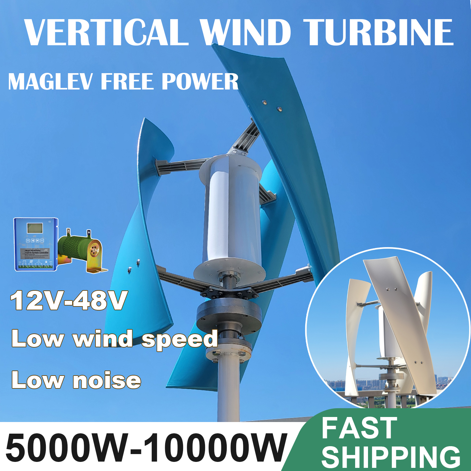 5000W 6000W Vertical Wind Turb - Wind Solar Hybrid Kit review and price