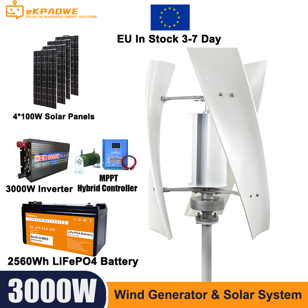 3000W High Efficiency Wind Tur - Wind Solar Hybrid Kit review and price