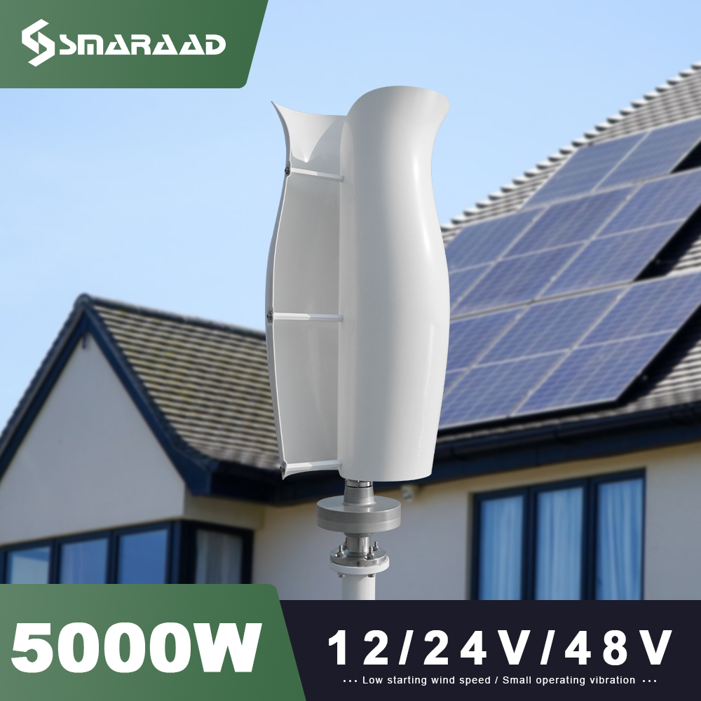 SMARAAD 3KW 5KW Vertical Wind  - Wind Solar Hybrid Kit review and price
