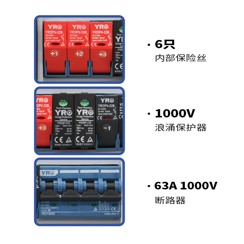 Photovoltaic DC Combiner 3 In  - Solar Combiner Box review and price