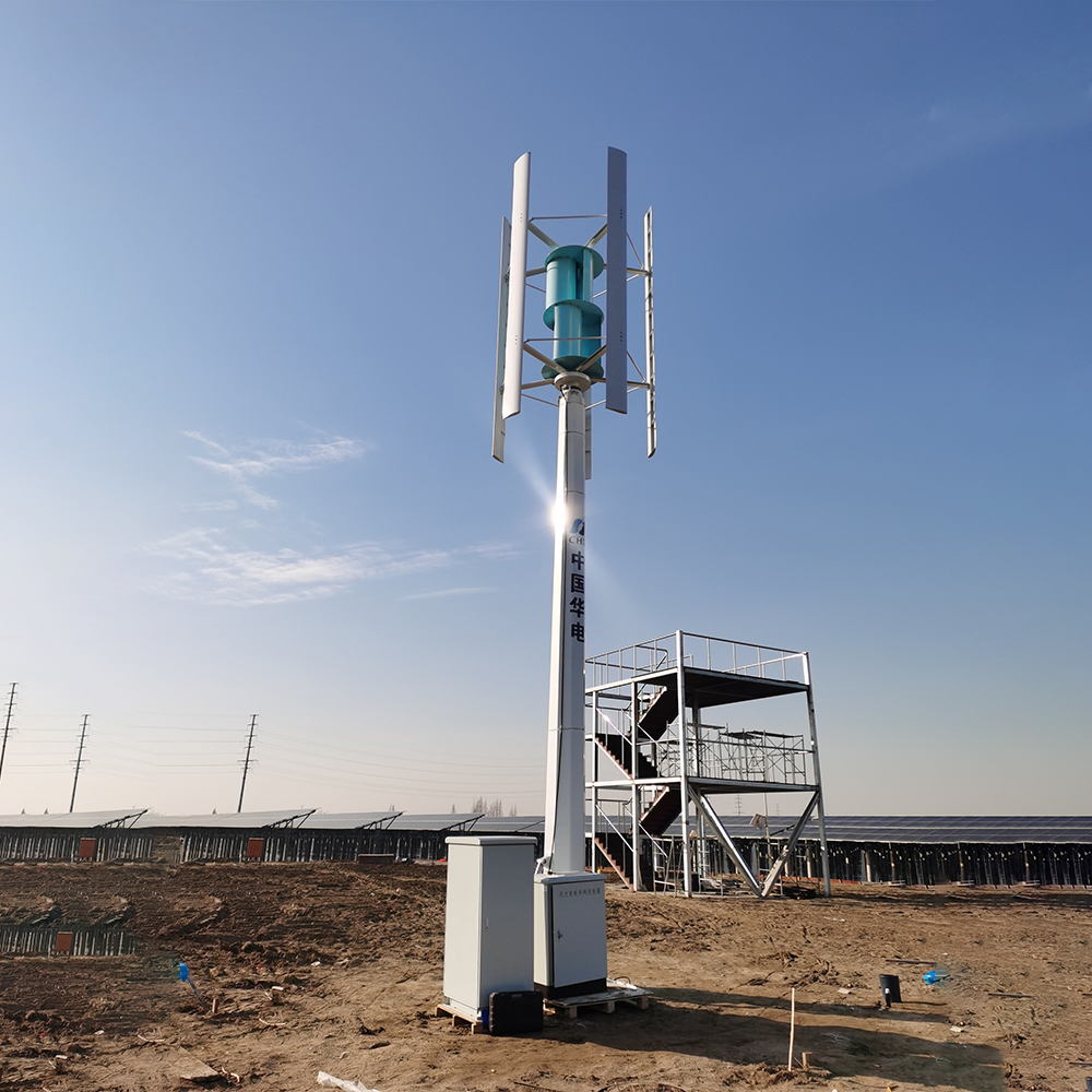 80KW Vertical Wind Turbine Win - Wind Solar Hybrid Kit review and price