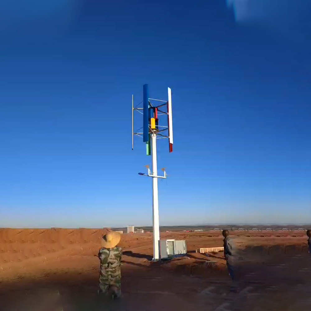 80KW Vertical Wind Turbine Win - Wind Solar Hybrid Kit review and price