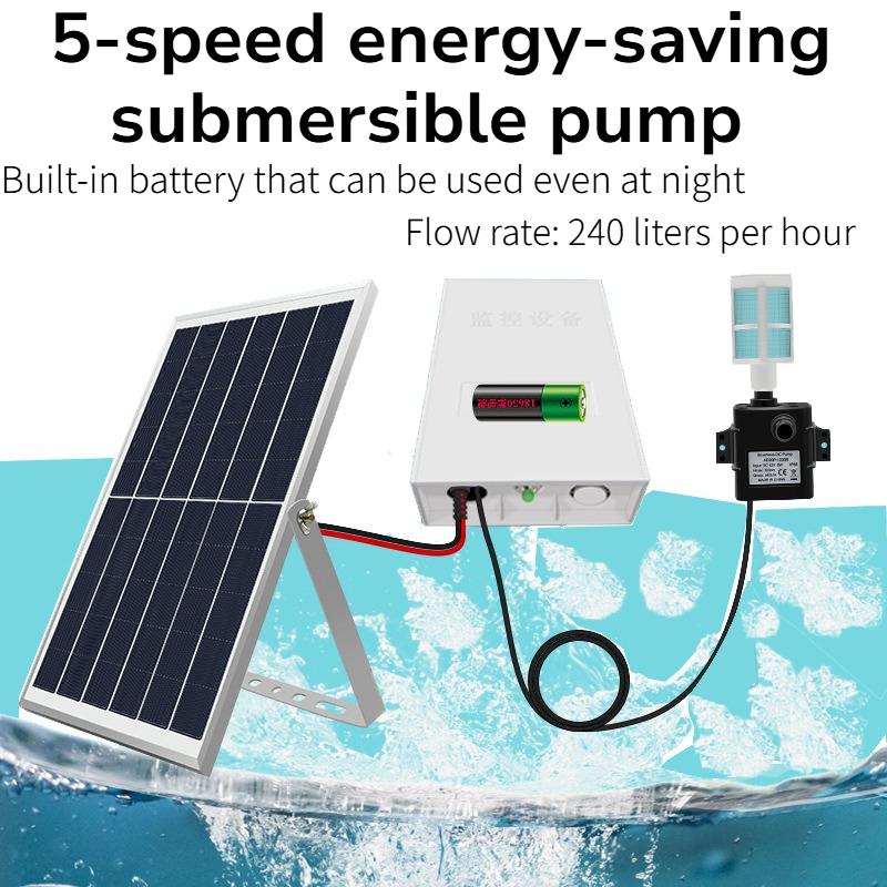 New High-flow Solar Water Pump - Solar Pool Pump Kit review and price