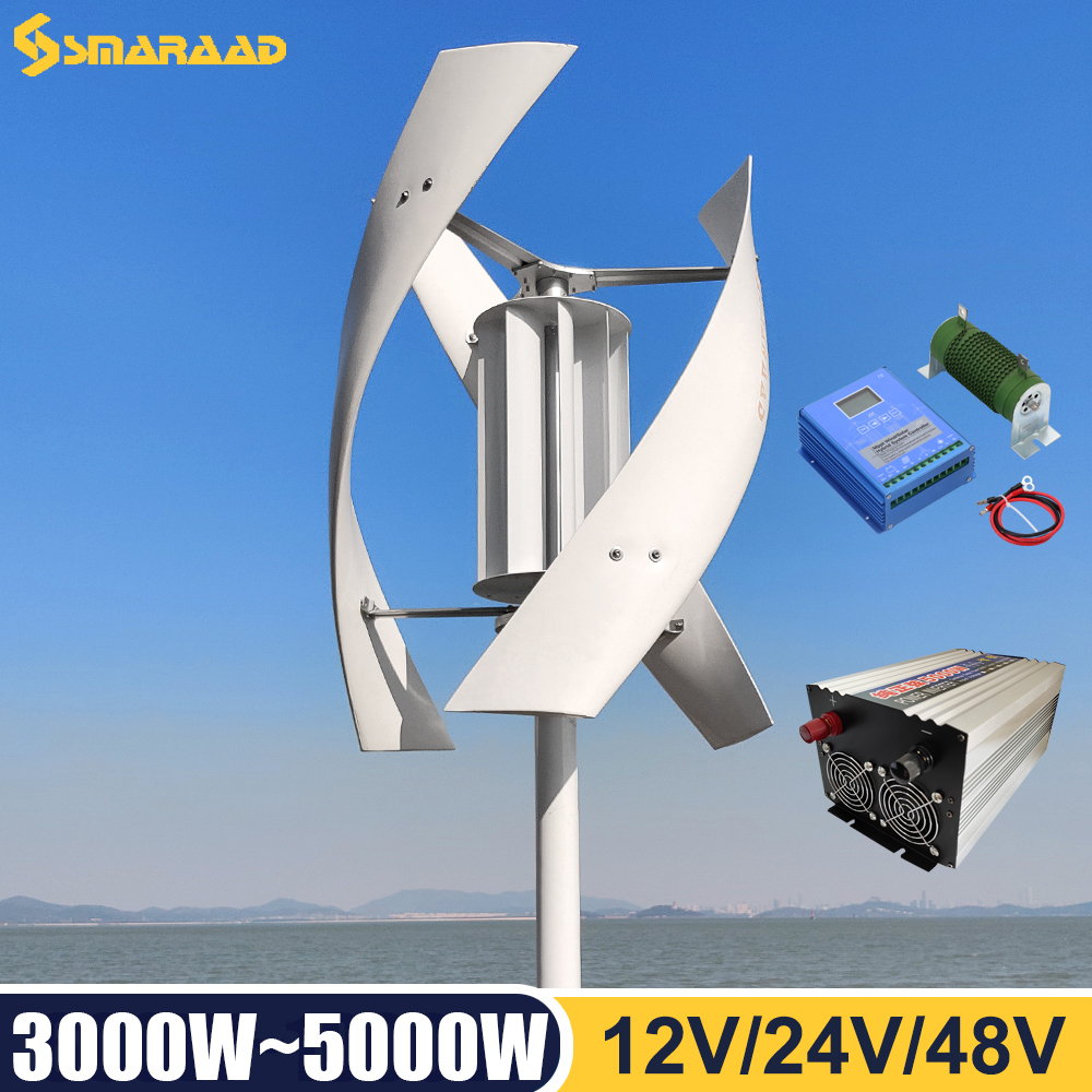 3KW 5KW Vertical Axis Wind Tur - Wind Solar Hybrid Kit review and price