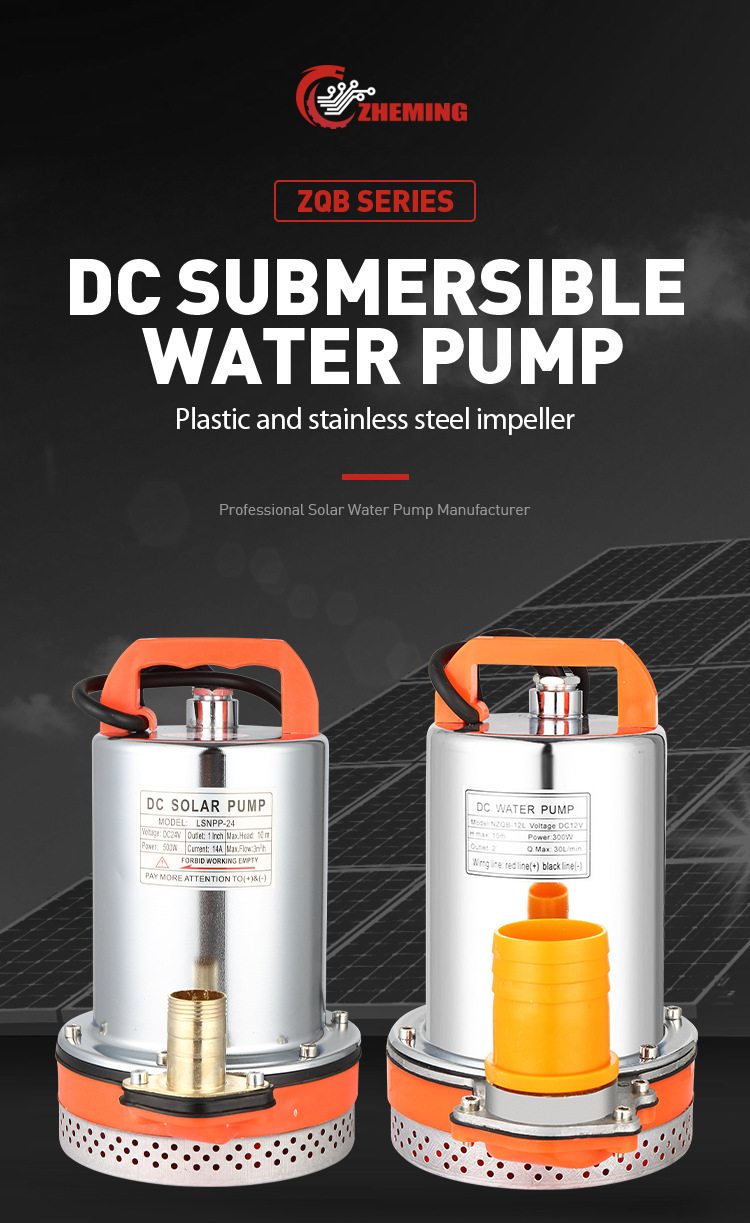 DC 12V 300W Submersible Pump D - Solar Pool Pump Kit review and price